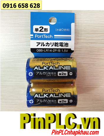 PortTech LR14-2P, Pin đại C 1.5v Alkaline PortTech LR14-2P /thị trường nội địa Nhật (Vỉ 2viên)